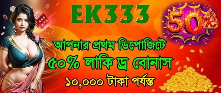 Copy Link
