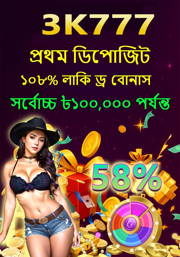 একচেটিয়া সেবা বাটলার